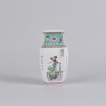 1518 6052 VASE